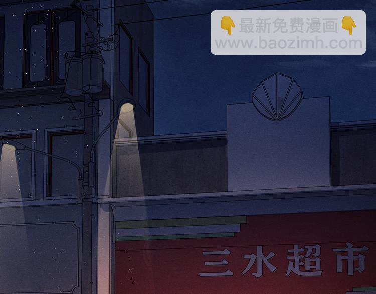 第18话 小霸王的&ldquo;姐姐&rdquo;(1/3)-第21话