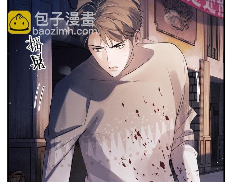 第18话 小霸王的&ldquo;姐姐&rdquo;(1/3)-第21话