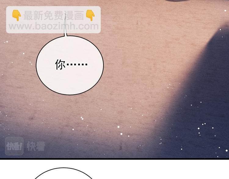 第18话 小霸王的&ldquo;姐姐&rdquo;(1/3)-第21话