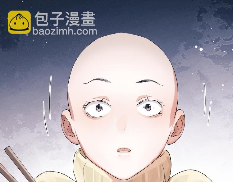 第18话 小霸王的&ldquo;姐姐&rdquo;(1/3)-第21话