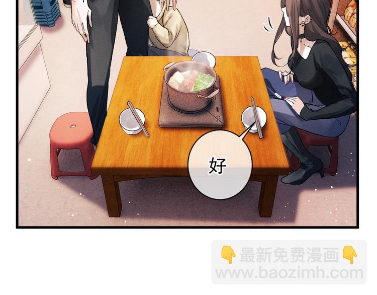 第18话 小霸王的&ldquo;姐姐&rdquo;(1/3)-第21话
