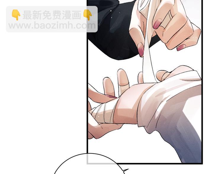 第18话 小霸王的&ldquo;姐姐&rdquo;(1/3)-第21话