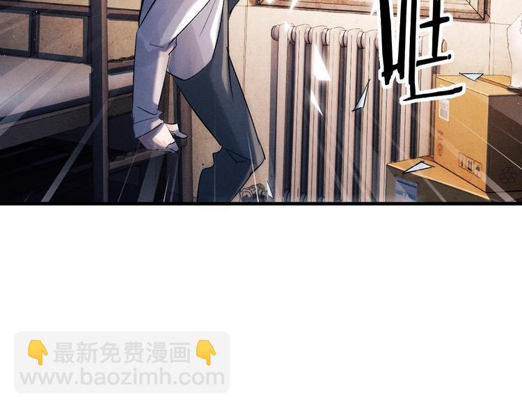 第18话 小霸王的&ldquo;姐姐&rdquo;(1/3)-第21话