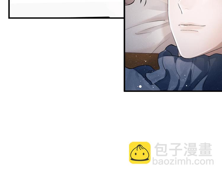 第20话 结对子？(1/3)-第23话