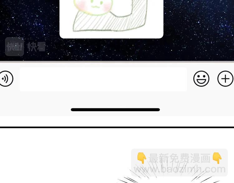 第20话 结对子？(1/3)-第23话