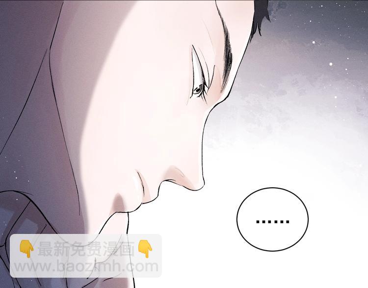 第20话 结对子？(1/3)-第23话