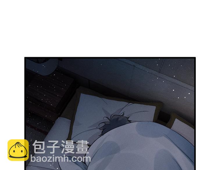 第20话 结对子？(1/3)-第23话