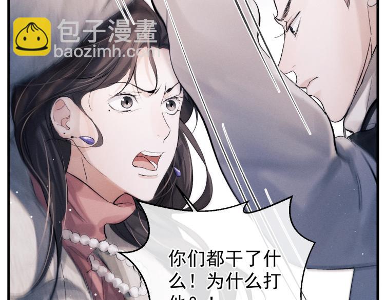 第22话 滑板首秀(1/2)-第25话