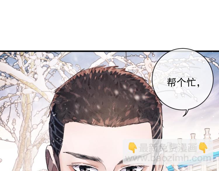 第24话 短暂的快乐(1/3)-第27话
