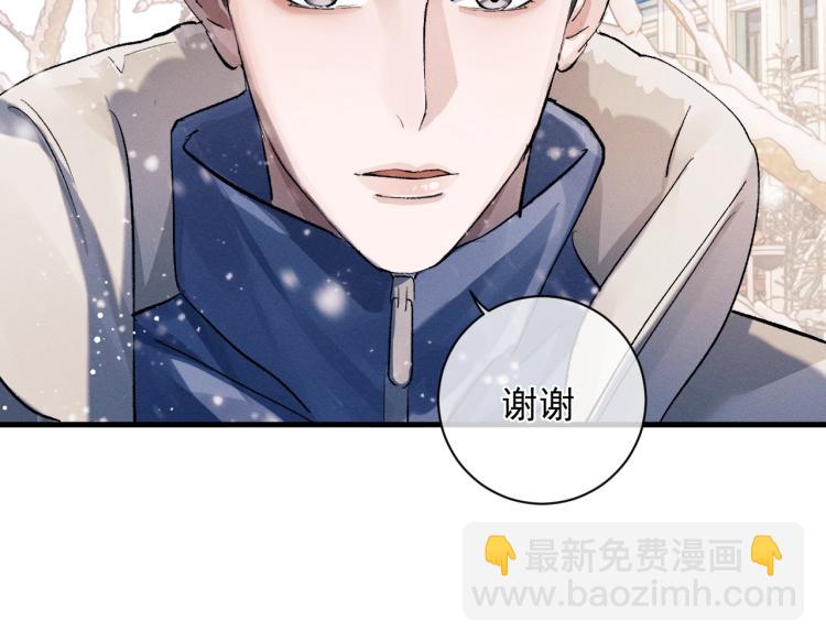 第24话 短暂的快乐(1/3)-第27话