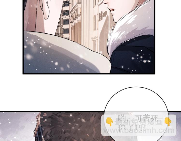 第24话 短暂的快乐(1/3)-第27话
