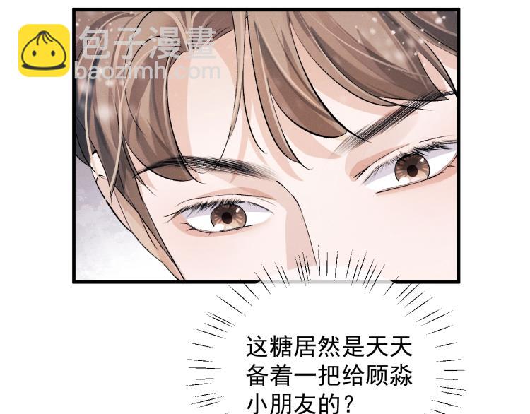 第24话 短暂的快乐(1/3)-第27话