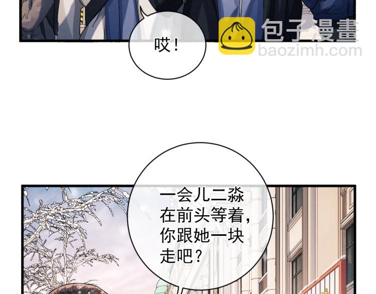 第24话 短暂的快乐(1/3)-第27话