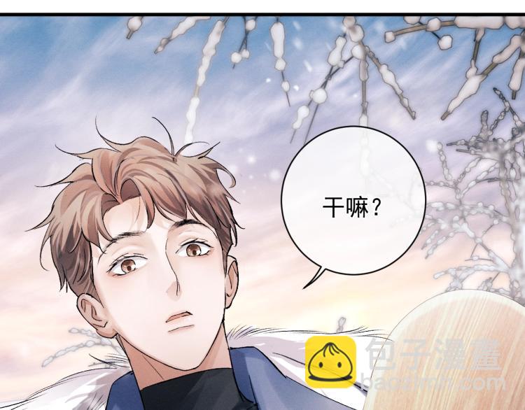 第24话 短暂的快乐(1/3)-第27话