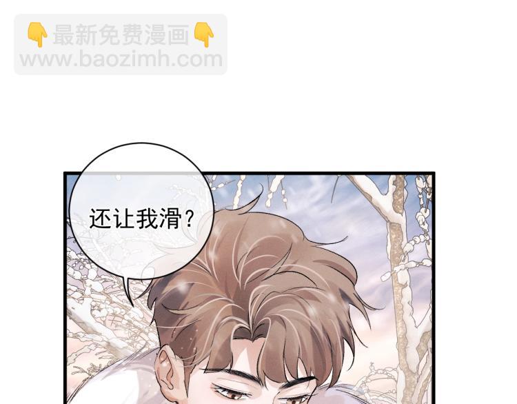 第24话 短暂的快乐(1/3)-第27话