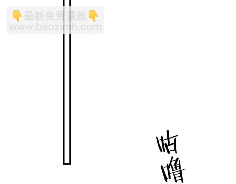 第24话 短暂的快乐(1/3)-第27话