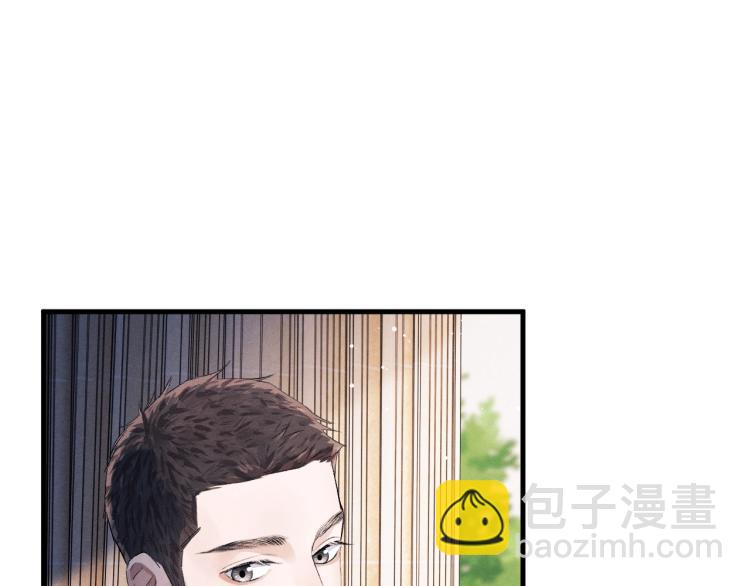 第28话 快要疯了(1/3)-第31话