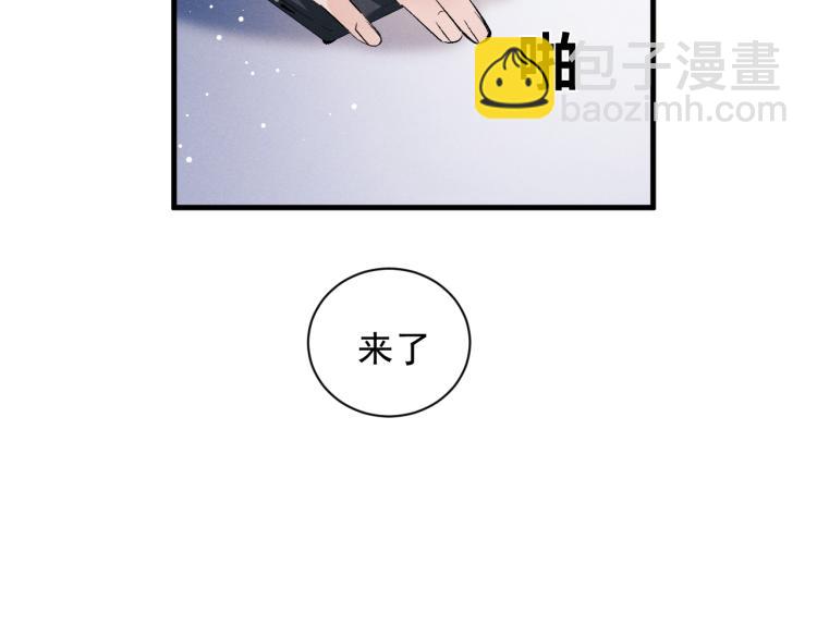 第28话 快要疯了(1/3)-第31话