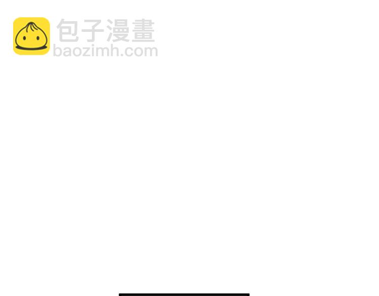 第28话 快要疯了(1/3)-第31话