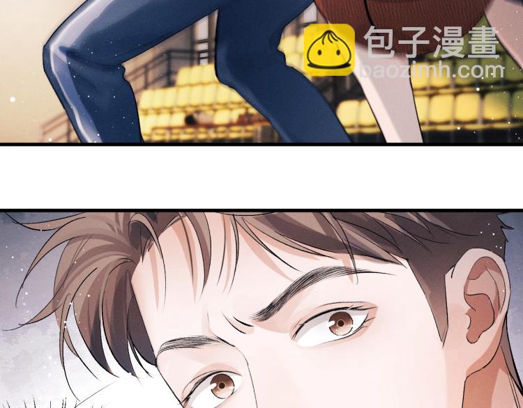 第30话 激情篮球赛(1/2)-第33话
