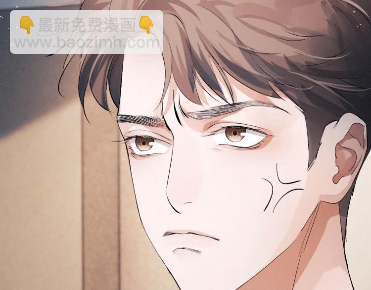 第30话 激情篮球赛(1/2)-第33话