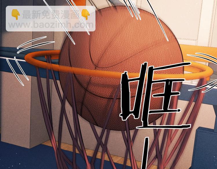 第30话 激情篮球赛(1/2)-第33话