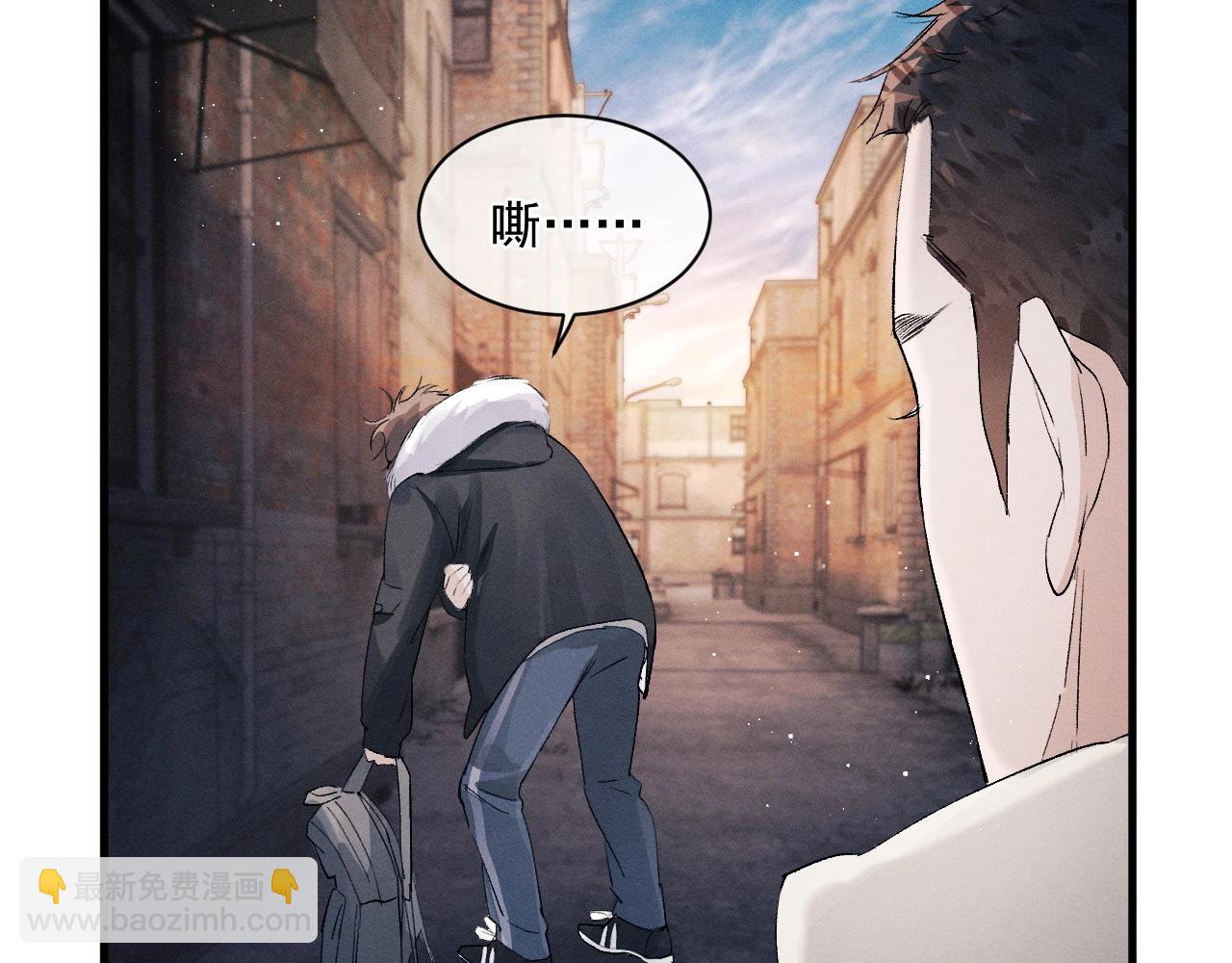第32话 谢谢了(1/3)-第35话