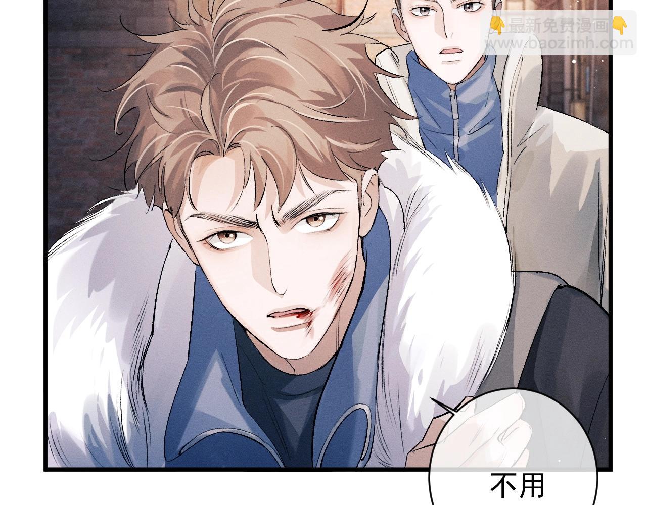第32话 谢谢了(1/3)-第35话