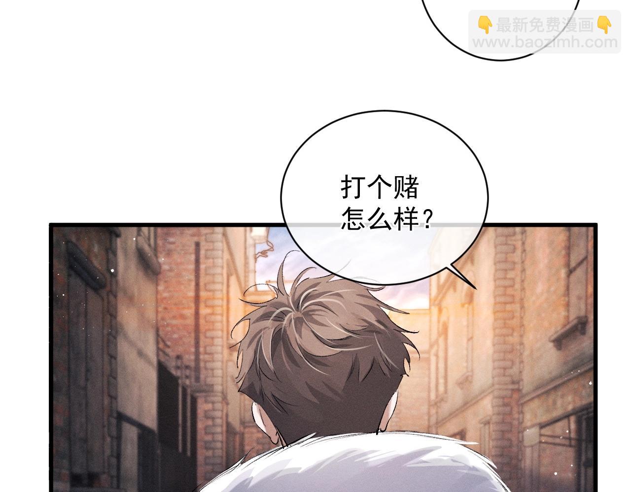 第32话 谢谢了(1/3)-第35话
