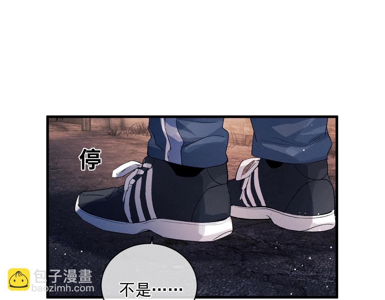 第32话 谢谢了(1/3)-第35话