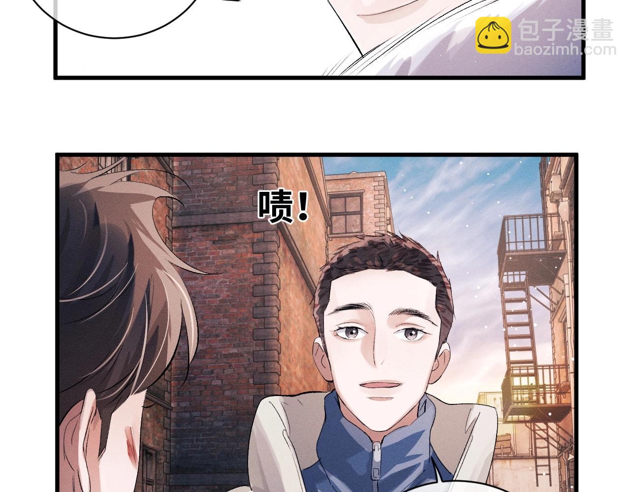 第32话 谢谢了(1/3)-第35话