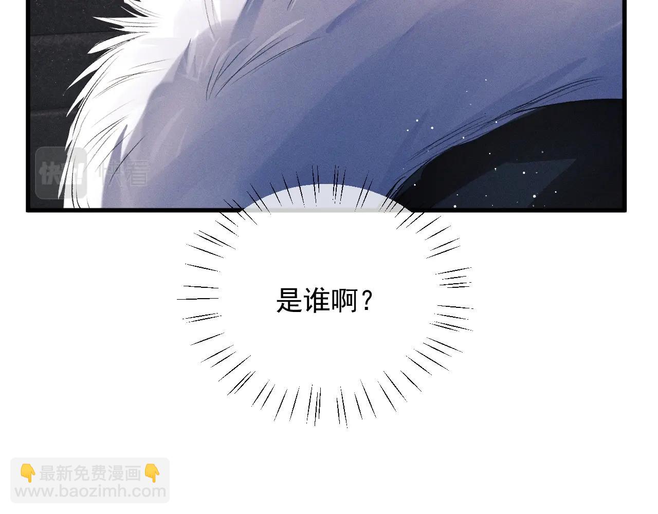 第32话 谢谢了(1/3)-第35话