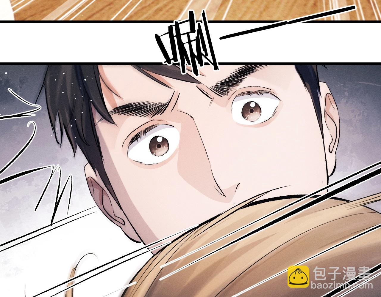 第34话 亲手包扎(1/2)-第37话