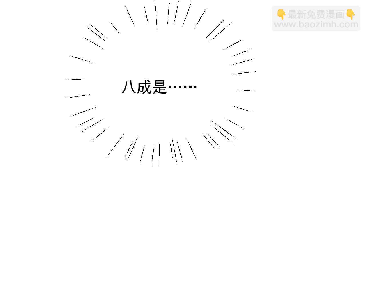 第34话 亲手包扎(1/2)-第37话