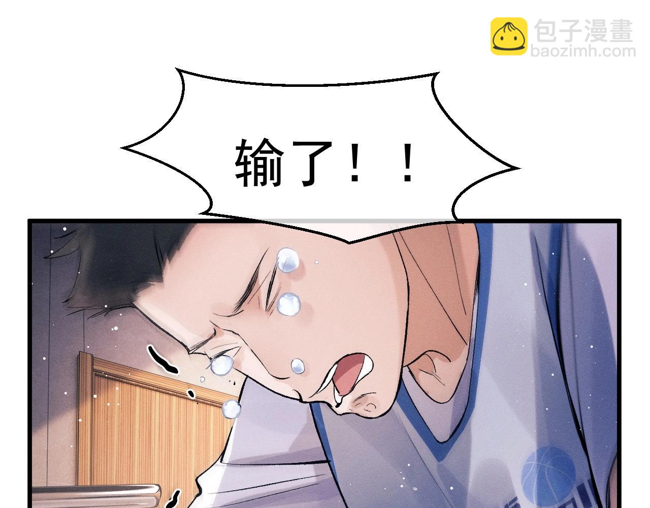 第34话 亲手包扎(1/2)-第37话
