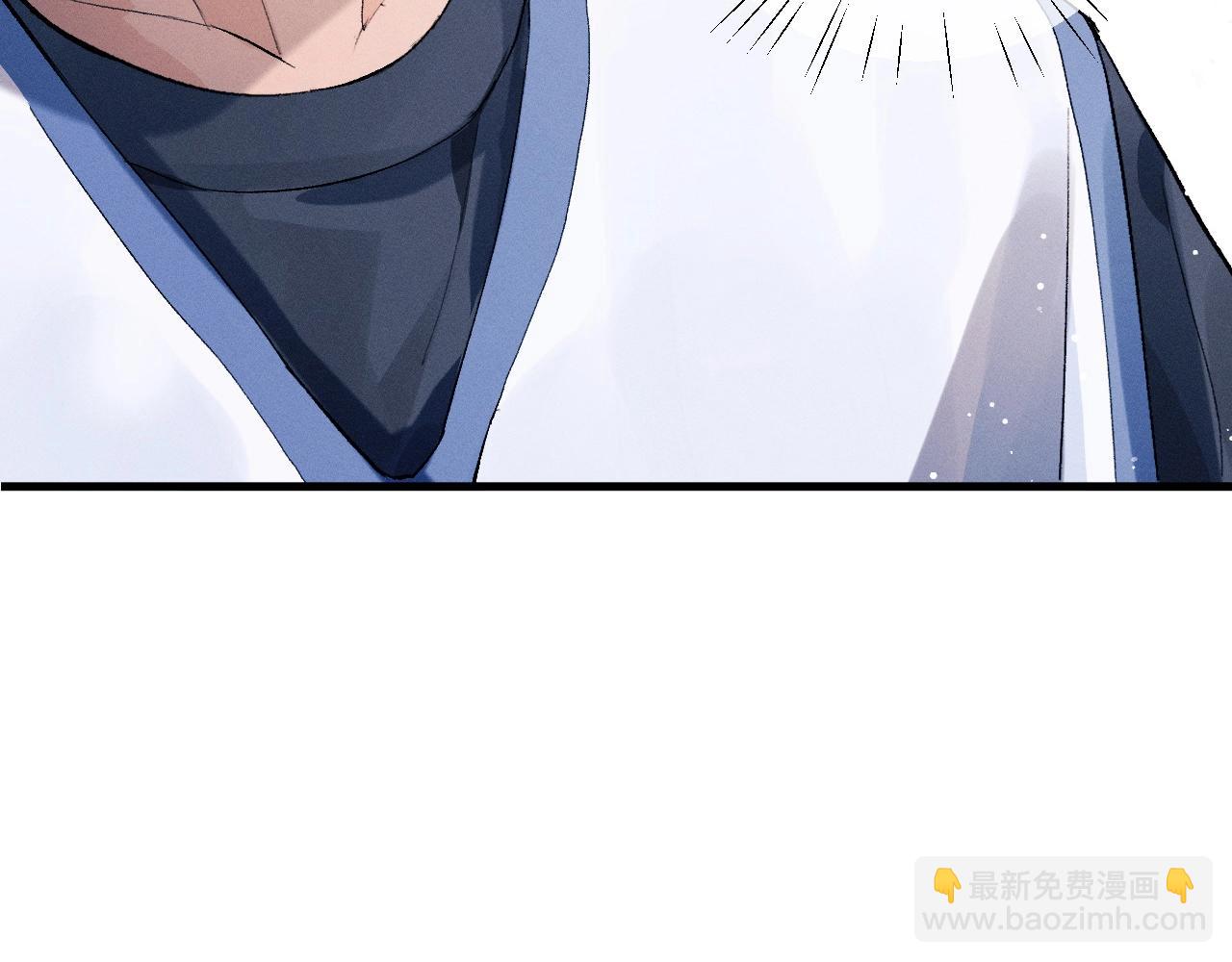 第34话 亲手包扎(1/2)-第37话