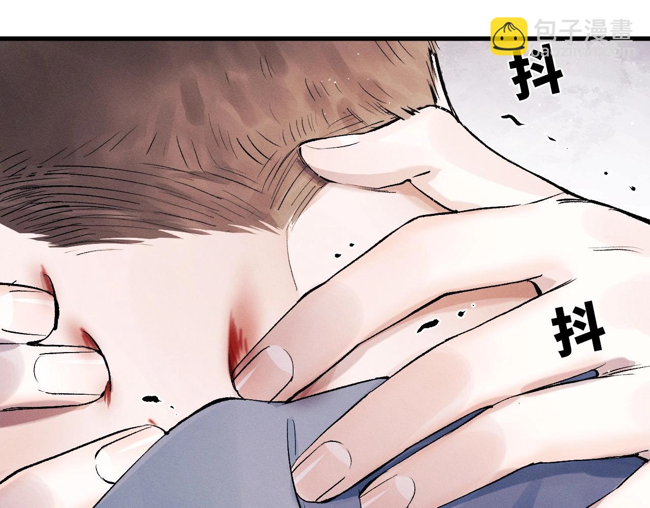 第36话 条件反射(1/2)-第39话