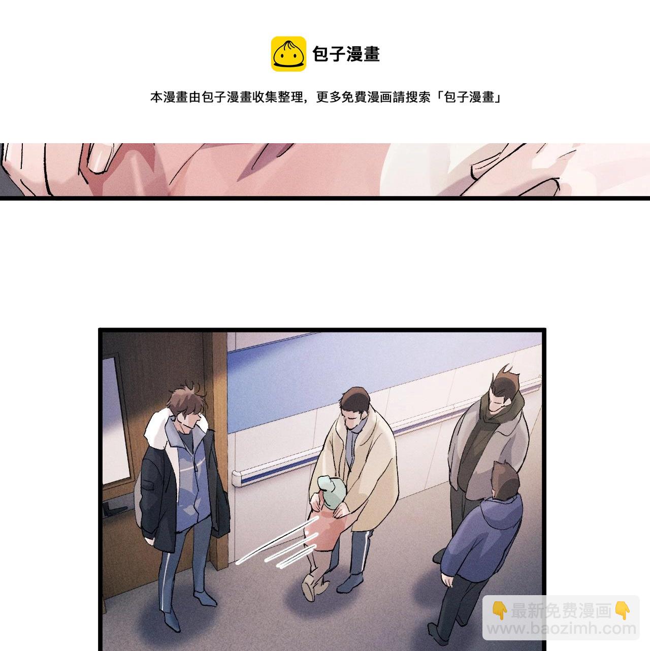第36话 条件反射(1/2)-第39话
