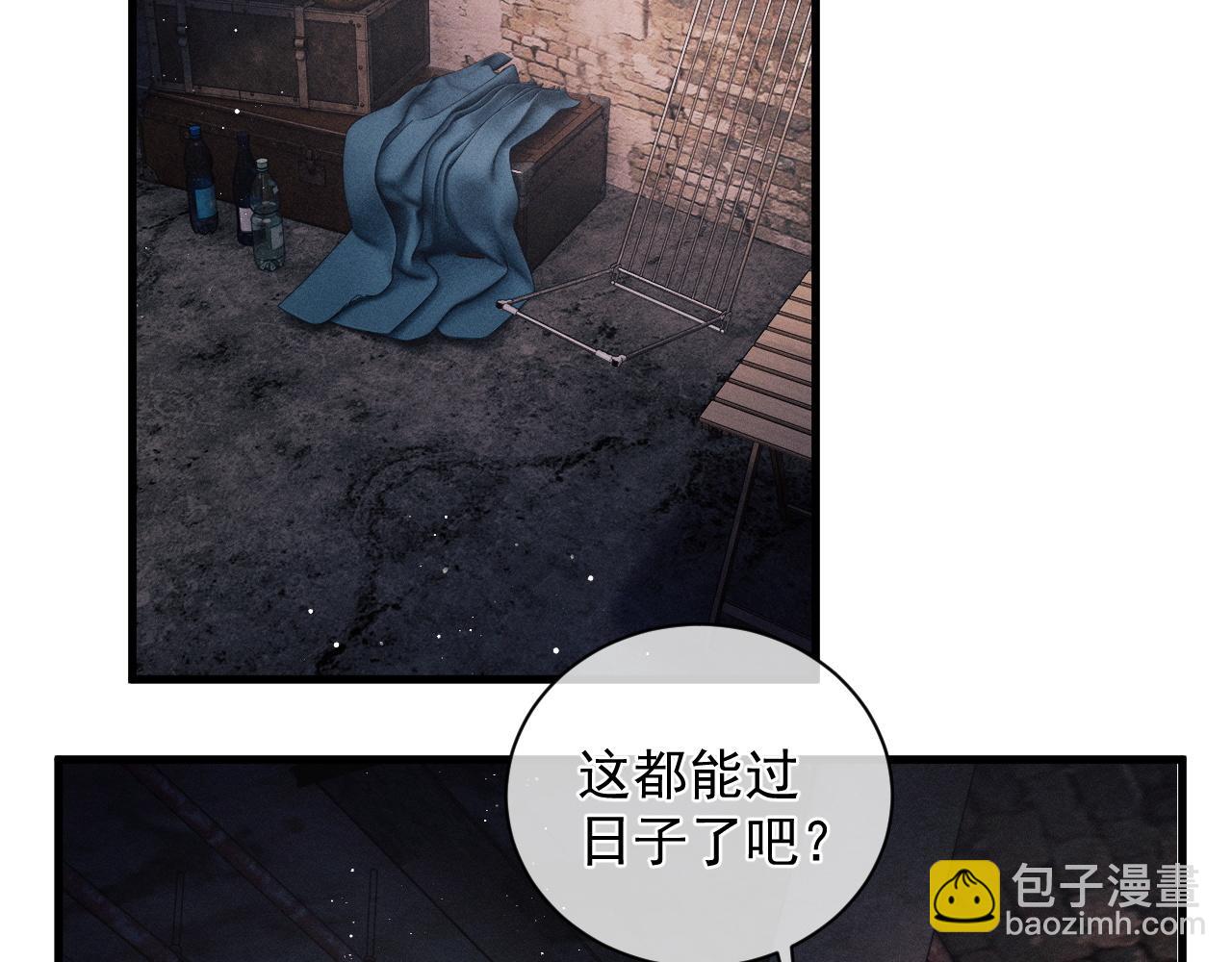 第38话 大飞的秘密(1/3)-第41话