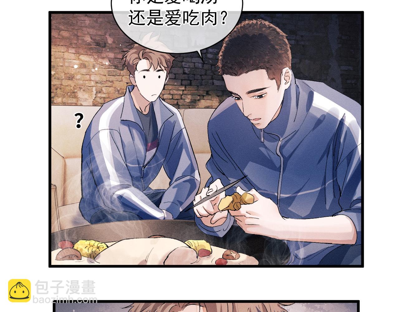 第38话 大飞的秘密(1/3)-第41话