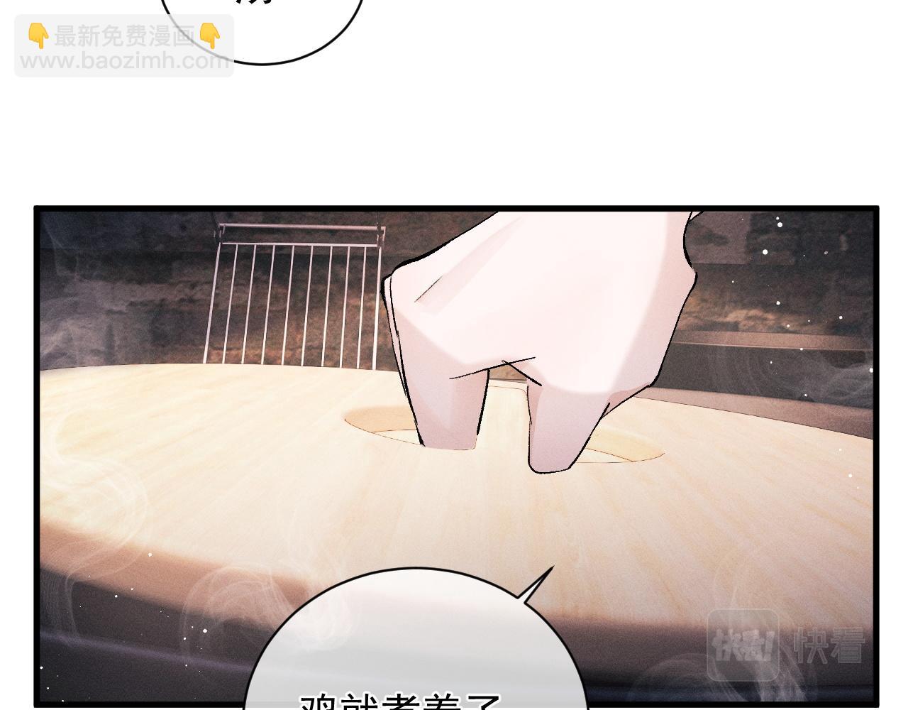 第38话 大飞的秘密(1/3)-第41话