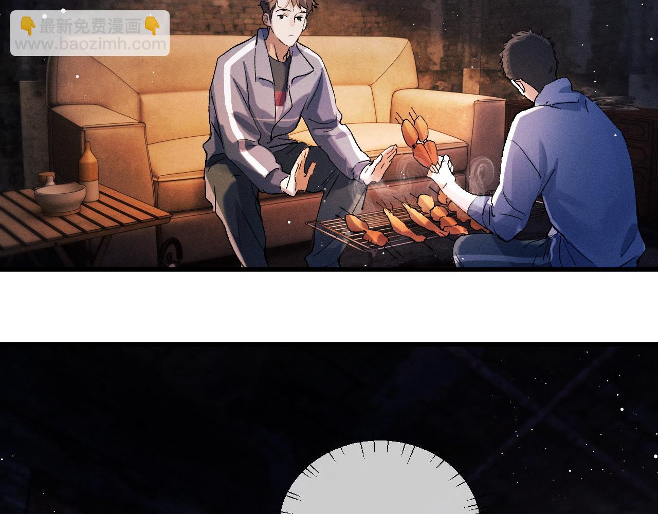 第38话 大飞的秘密(1/3)-第41话
