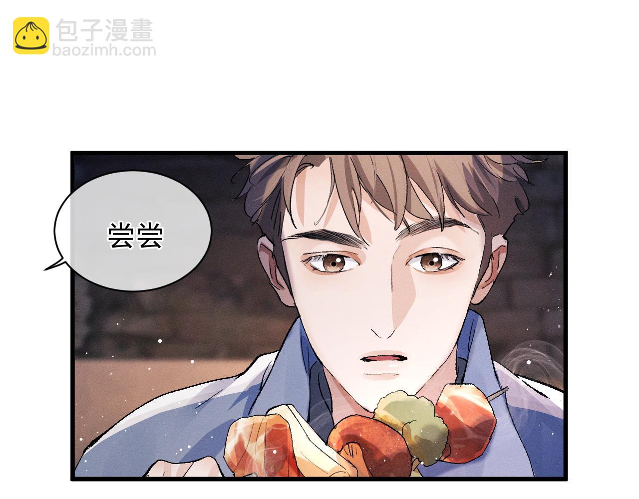 第38话 大飞的秘密(1/3)-第41话