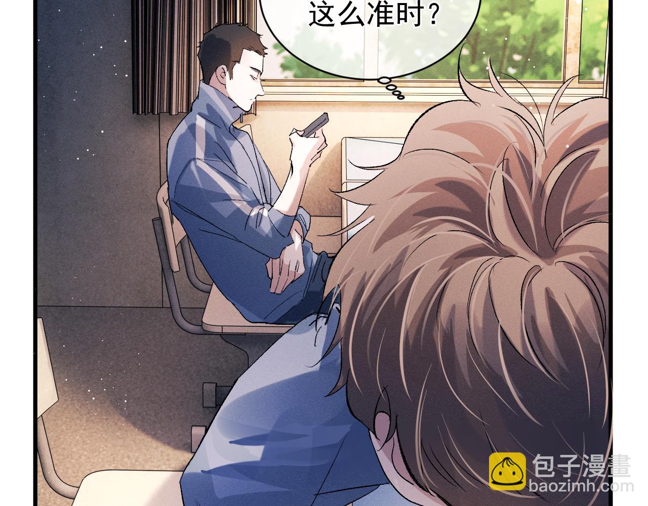 第40话 被拿住了把柄(1/2)-第43话