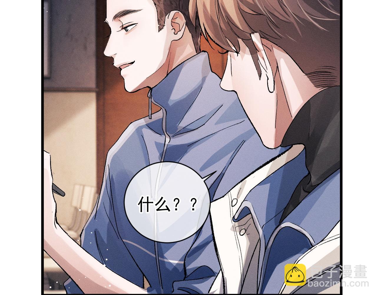 第40话 被拿住了把柄(1/2)-第43话