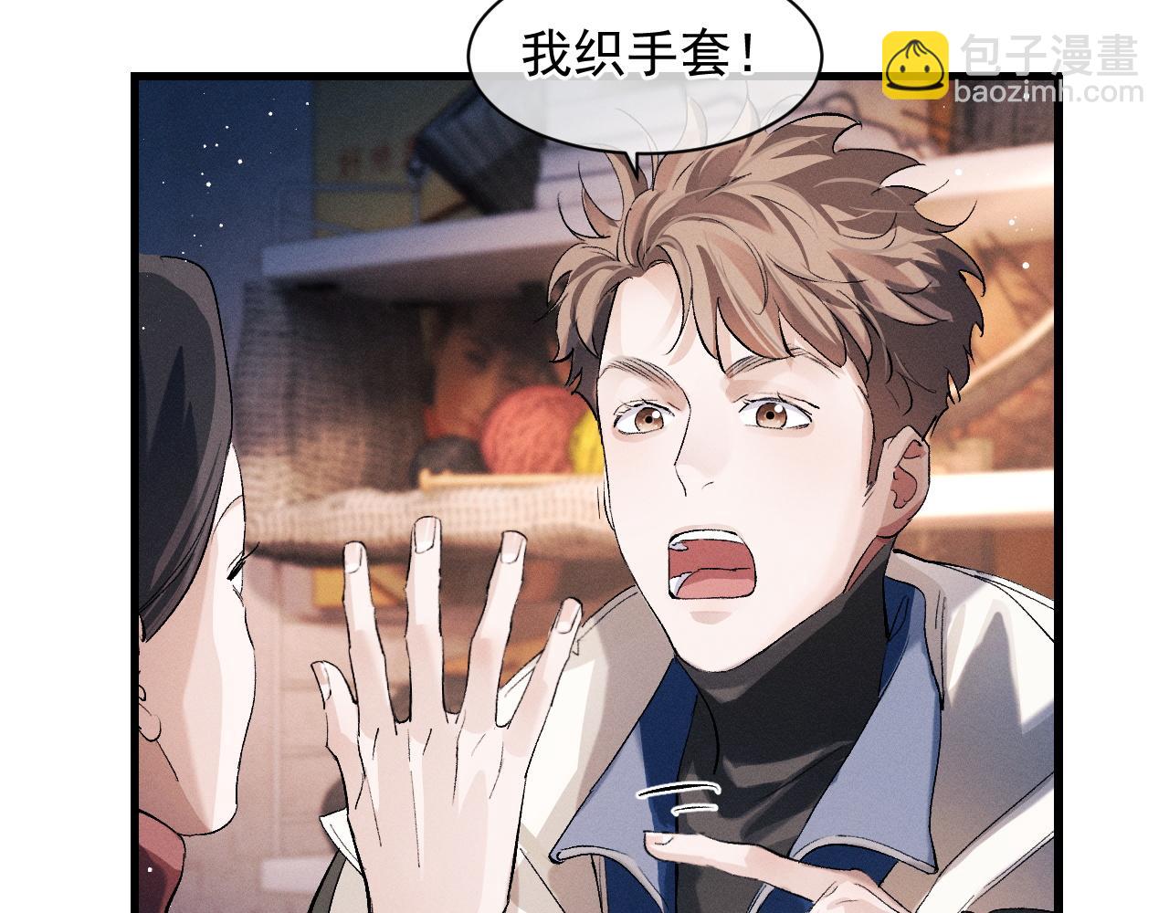 第42话 温情小霸王(1/2)-第45话