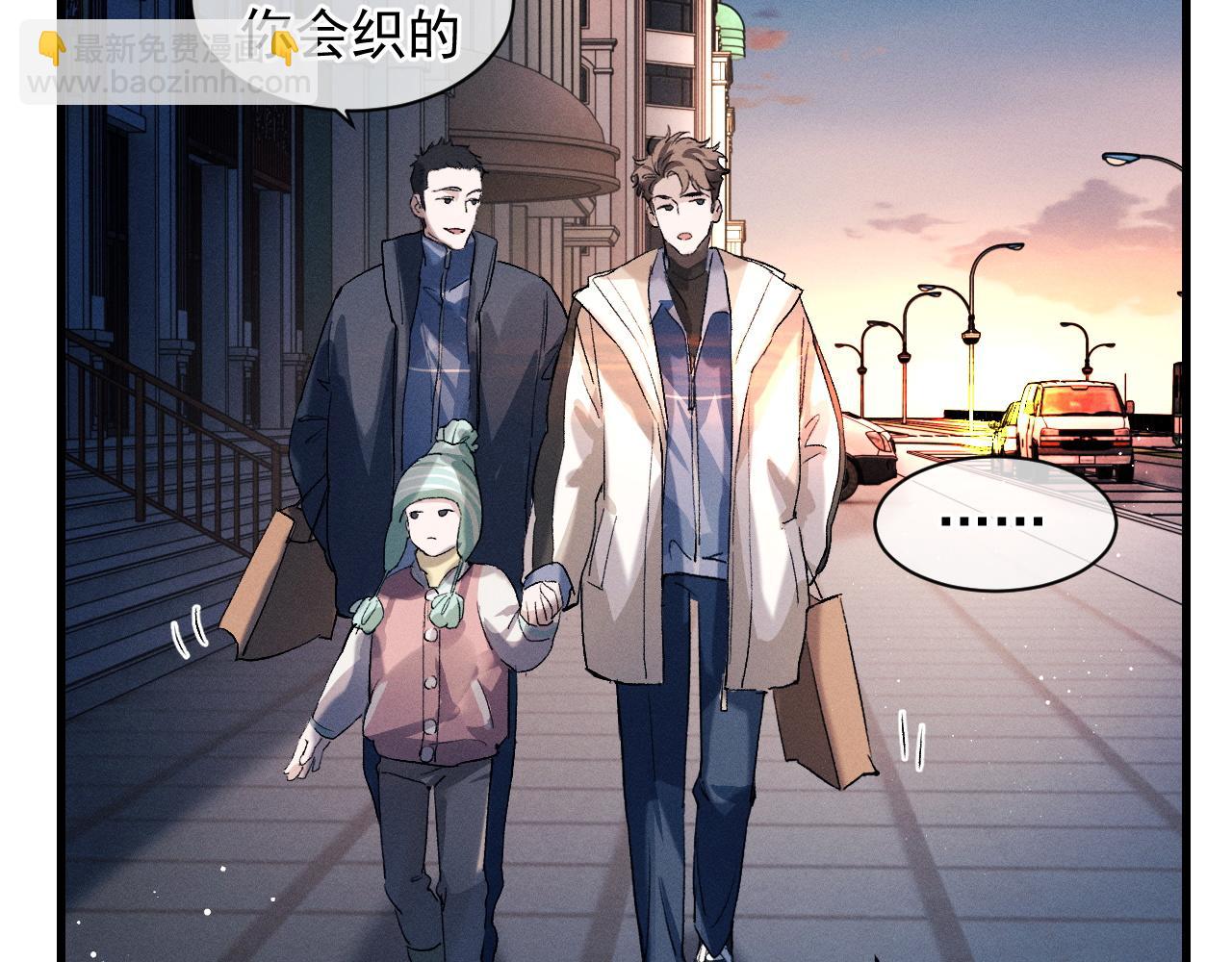 第42话 温情小霸王(1/2)-第45话