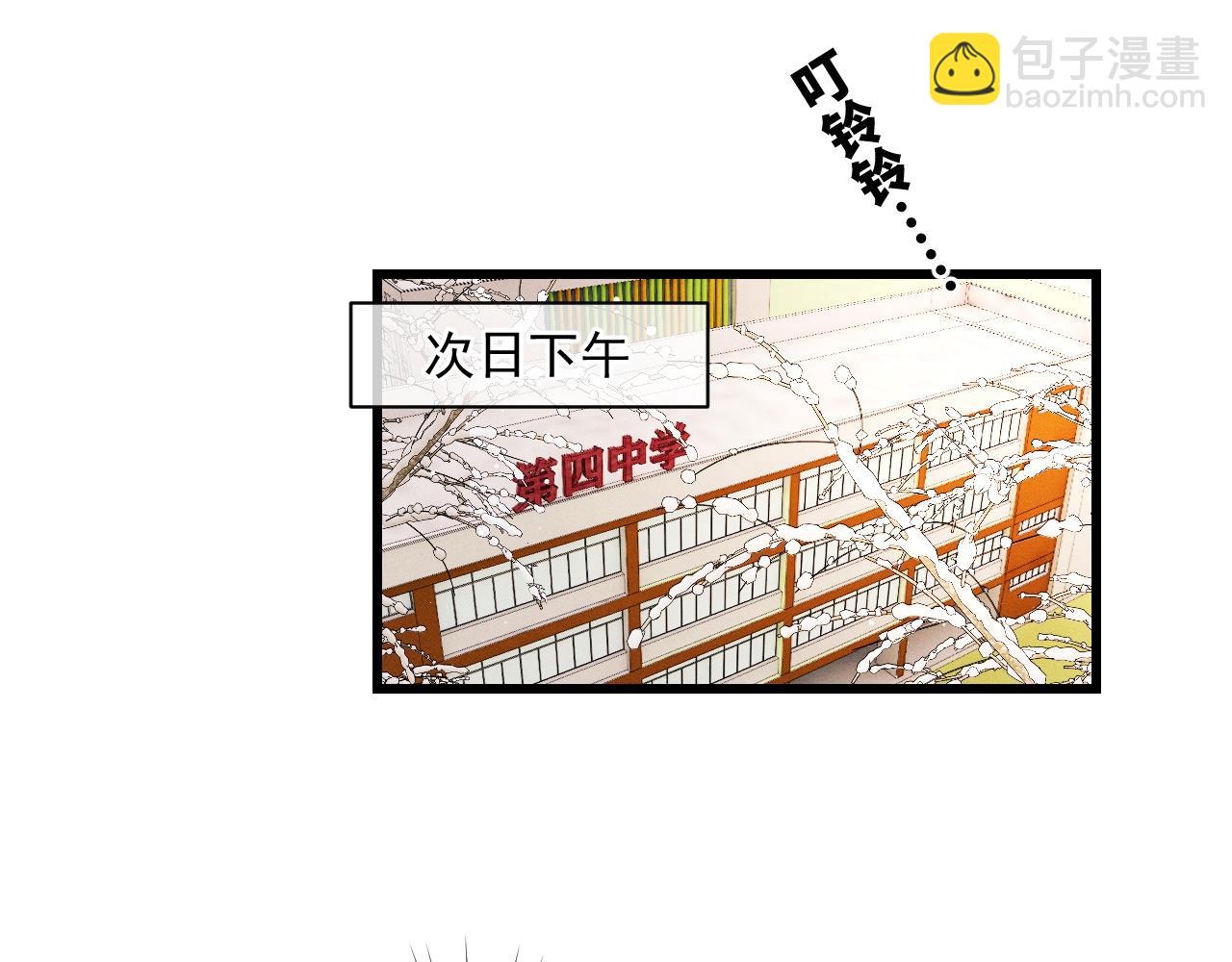 第42话 温情小霸王(1/2)-第45话
