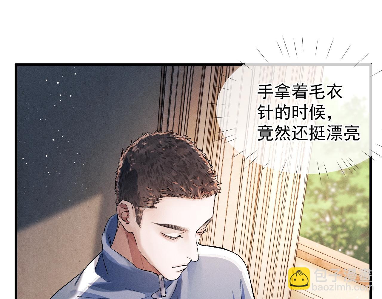 第42话 温情小霸王(1/2)-第45话
