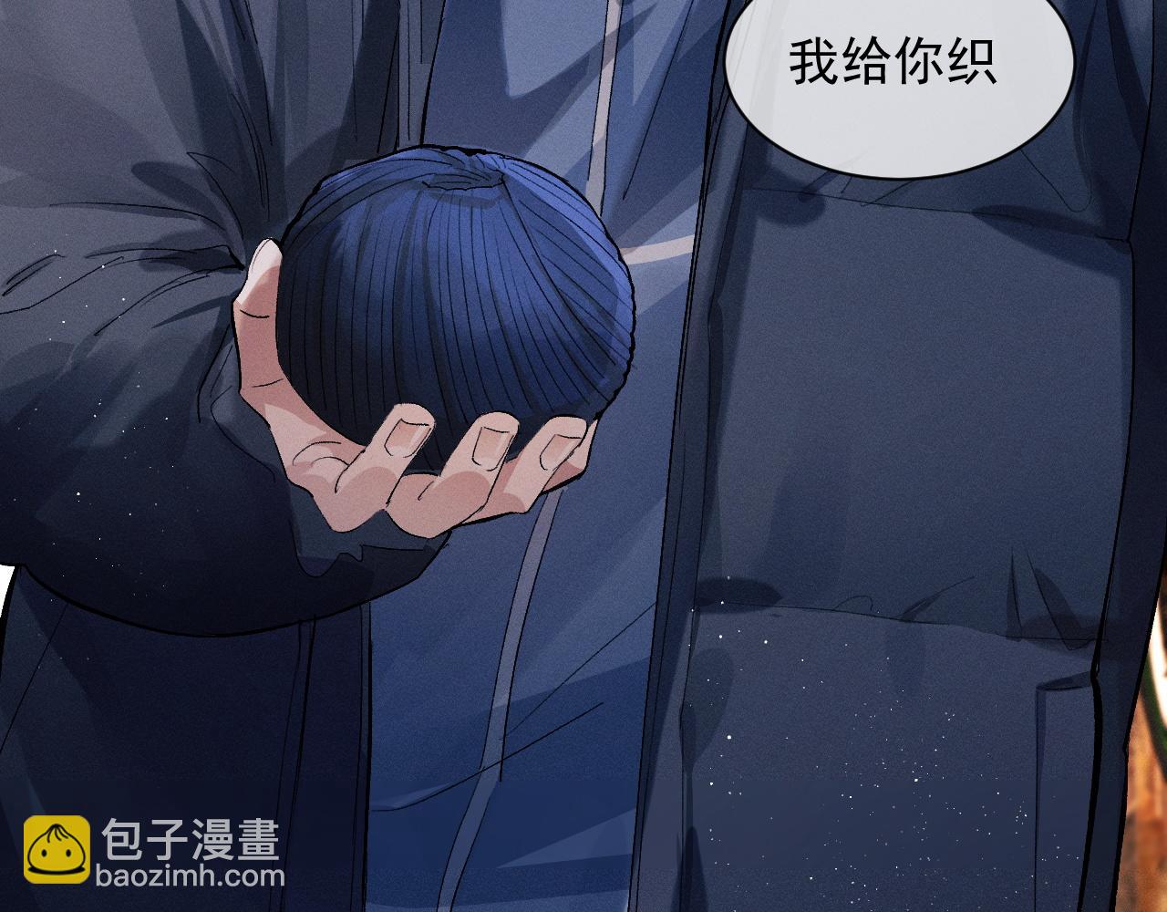 第42话 温情小霸王(1/2)-第45话
